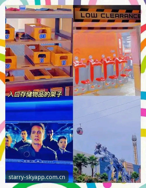 星空娱乐平台新手避坑指南：SkyApp手机版注册教程详细解读