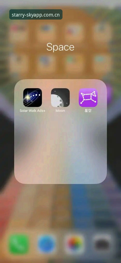 星空娱乐平台SkyApp手机版注册全流程指南：从下载到实时水位追踪的实操手册